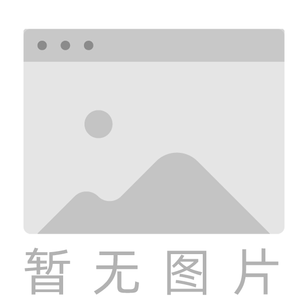 GWON水果酸度計
