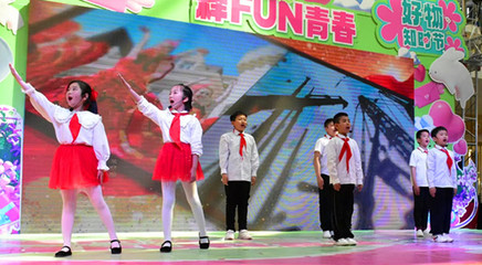 勞動(dòng)者之歌 百姓才藝網(wǎng)（鞍山）迎五一文藝匯演綻放勞動(dòng)之光