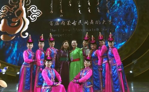 《歡樂的察哈爾》 民間舞蹈的傳承與創(chuàng)新，在首屆內(nèi)蒙古民間舞蹈大賽中綻放光彩